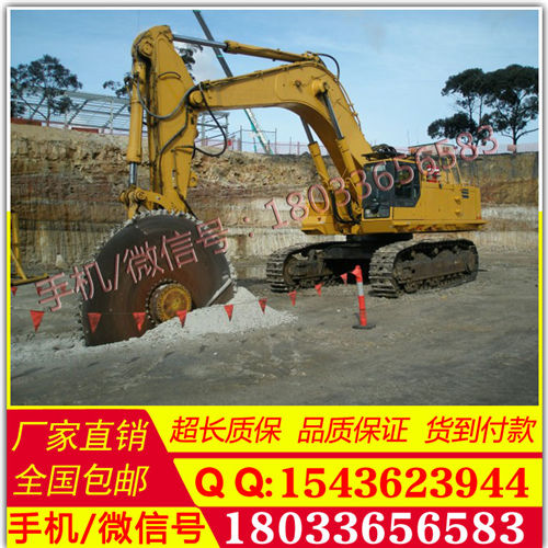 岩石锯混凝土切割锯 河北 ADS20RS 液压 岩石锯 专业改装