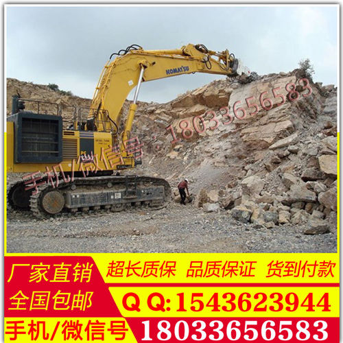 铣挖机 专业制造 铣挖机 TD140 履带式挖掘机 液压铣挖机 宁波