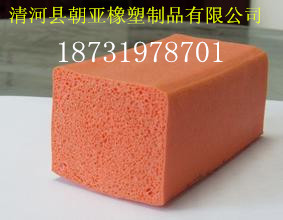 硅胶条 硅胶发泡密封条