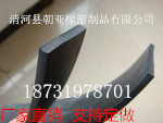 鹿泉平板硅胶密封条