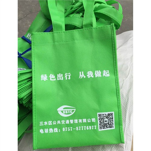 佛山环保袋定制|环保袋广告印刷|环保袋批发定制|悦目供