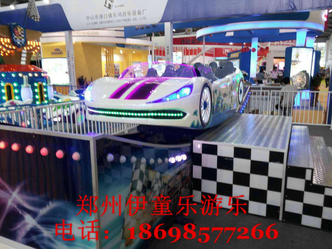 物超所值的公园游艺设施新款迷你飞车伊童乐游乐厂家直销