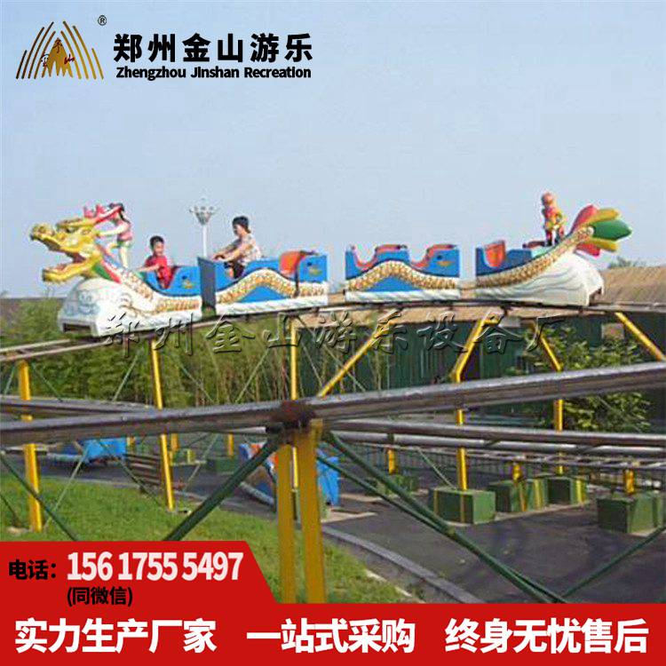 滑行龙设备新型产品 外观好看滑行龙可爱