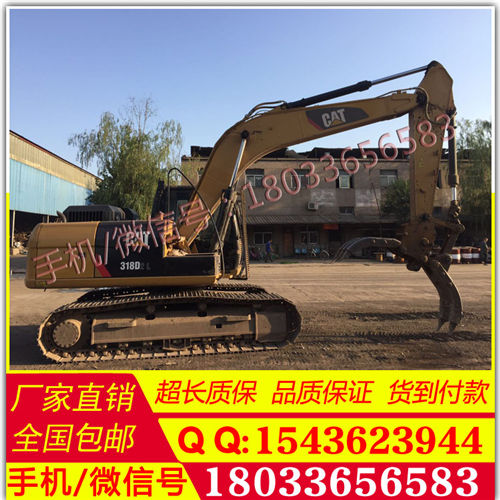 贵州抓木器厂家 中卫抓木器批发 挖掘机夹木器怎么安装