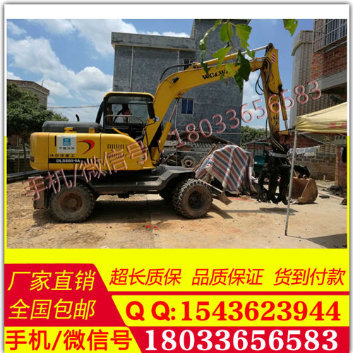 宁夏抓木器批发 机械式抓木器图片 二手挖掘机夹木器