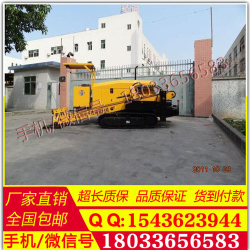 顶管穿越和定向钻区别 定向钻机施工图片 320水平定向钻
