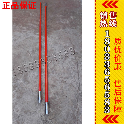 拉杆放置 绝缘拉杆在哪 断路器绝缘拉杆材质 220kv伸缩式绝缘拉棒
