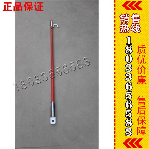 拉杆放置高压绝缘拉杆作用 绝缘拉杆击穿原因 断路器绝缘拉杆