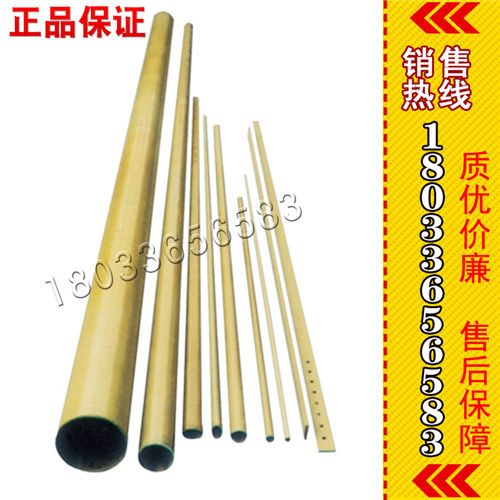 拉杆放置 真空断路器绝缘拉杆 绝缘拉杆山西 怎样检验绝缘拉杆好坏
