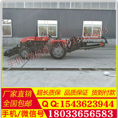 开沟机昌乐电缆开沟机  哈尔滨电缆开沟机  管道开沟机小型