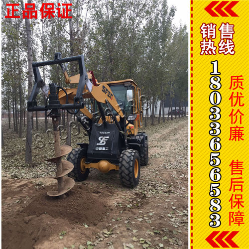 装载机钻孔机 挖坑机出租栽树机批发 园林手提挖坑机出租头价格 衡水有人改装挖坑机租赁