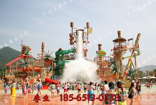 主题水寨水上乐园建造|水上乐园设施|就选广州大旗