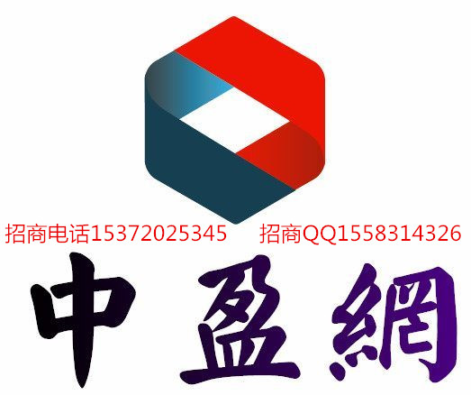 中盈网个代丨公代