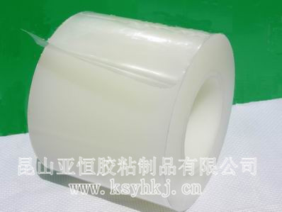 乳白保护膜 白色保护膜 高温保护膜