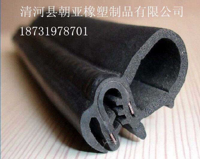 沙河硅胶卡钢片密封条