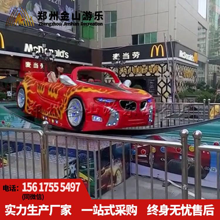 弯月飘车厂家供应 儿童游乐设备厂家