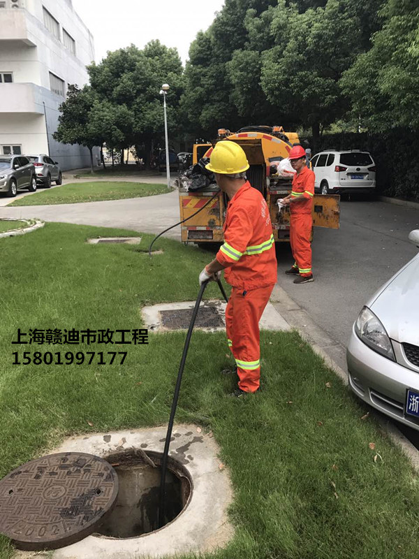 2017上海金山区污水管道清洗[高压清洗管道]