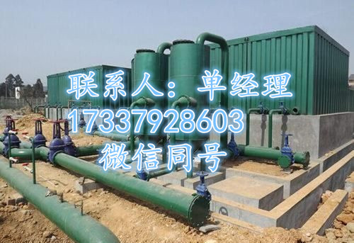 贵阳城镇一体化净水设备专卖 贵州一体化污水处理设备专利