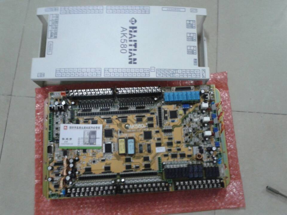 维修宝捷信注塑机 电脑P S 8 6 0 AM主机电脑主板