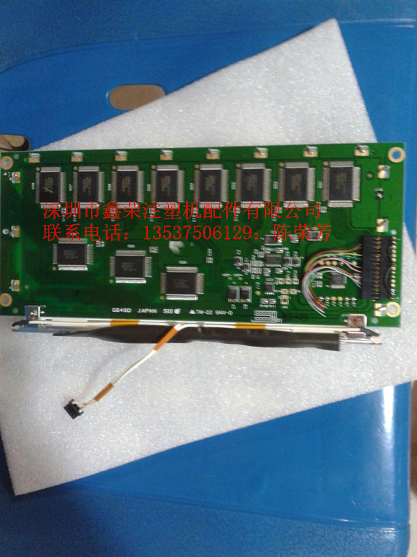 全新原装珊星电脑F3880/F3800电脑主机 主板 注塑机