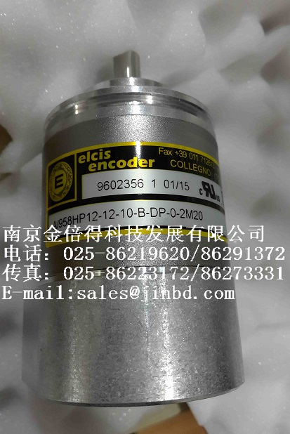 ELCIS编码器