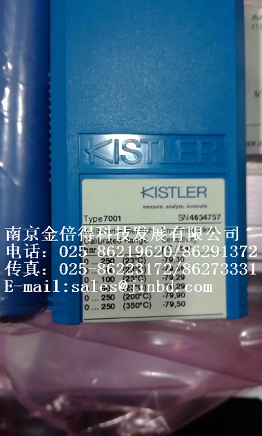 Kistler压力传感器