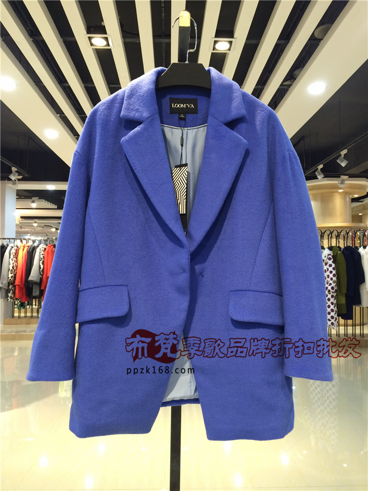 秋水伊人旗下 品牌三彩品牌女装折扣批发