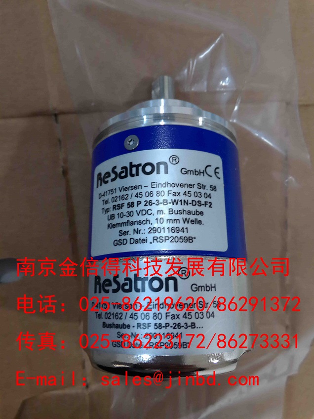 RESATRON编码器