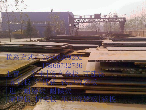 镇江≤≤现货60*2200*7000的40CrNiMoVA冷拉圆钢每米价格——}}}