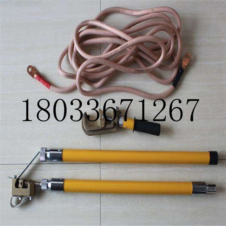 JDX-35电力设备临时接地封线