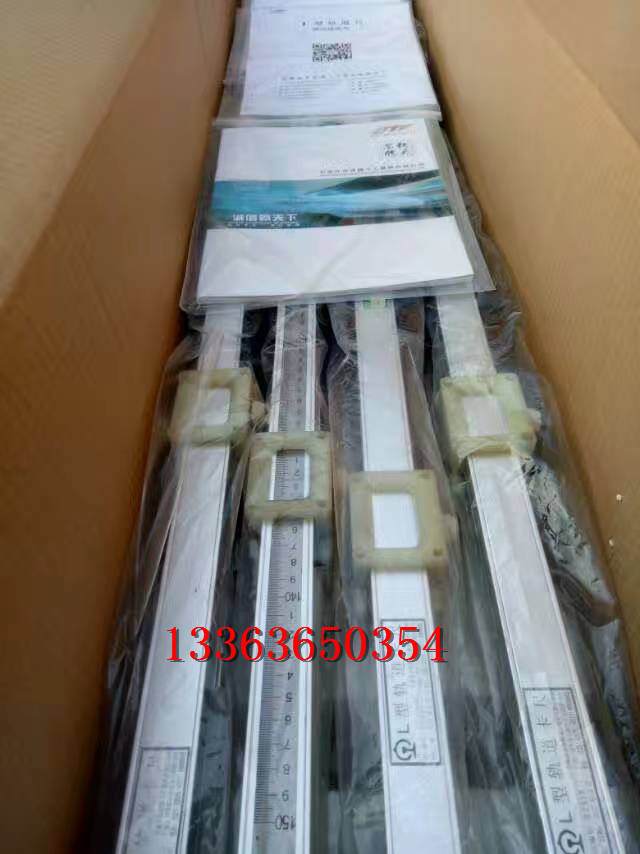 L型号轨道卡尺 站台测量尺铁路专用直角道尺