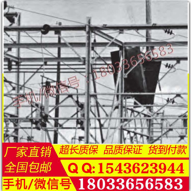 原装进口C406-0182 导线遮蔽罩10KV带电作业针式遮蔽罩