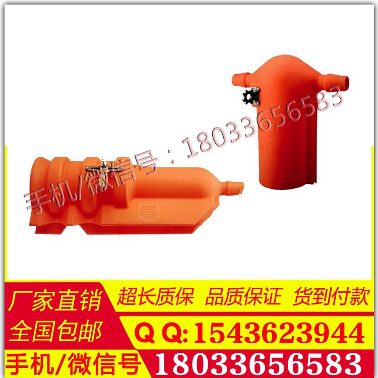 导线遮蔽罩 C406-0182绝缘子遮蔽罩 生产厂家