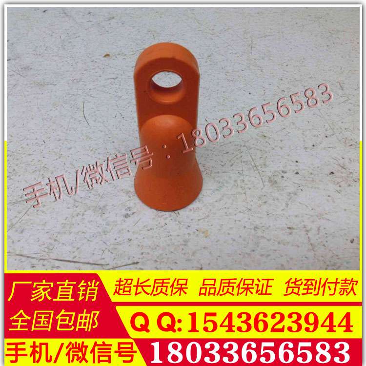 C406-0182绝缘子遮蔽罩生产厂家原装进口绝缘子遮蔽罩
