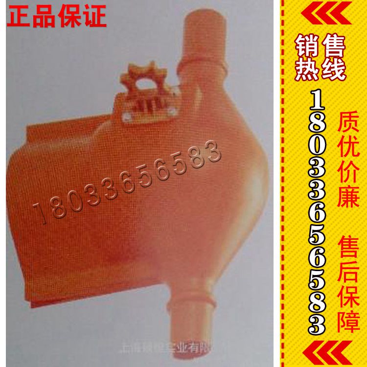 原装进口原装C406-0182绝缘子遮蔽罩原装进口