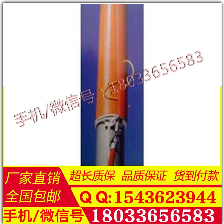 美国进口10KV带电作业针式遮蔽罩 C406-0182绝缘子遮蔽罩