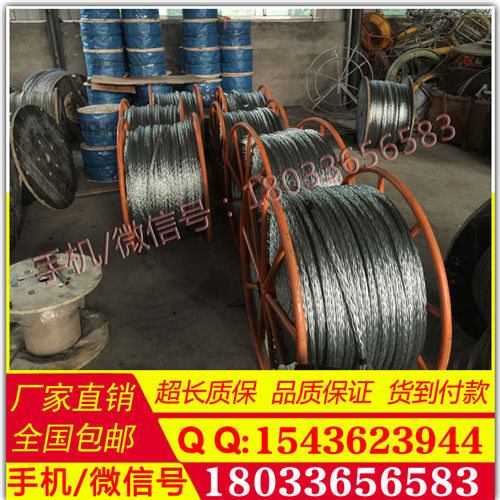 厂家直销防扭钢丝绳不旋转钢丝绳六方十二股钢丝绳