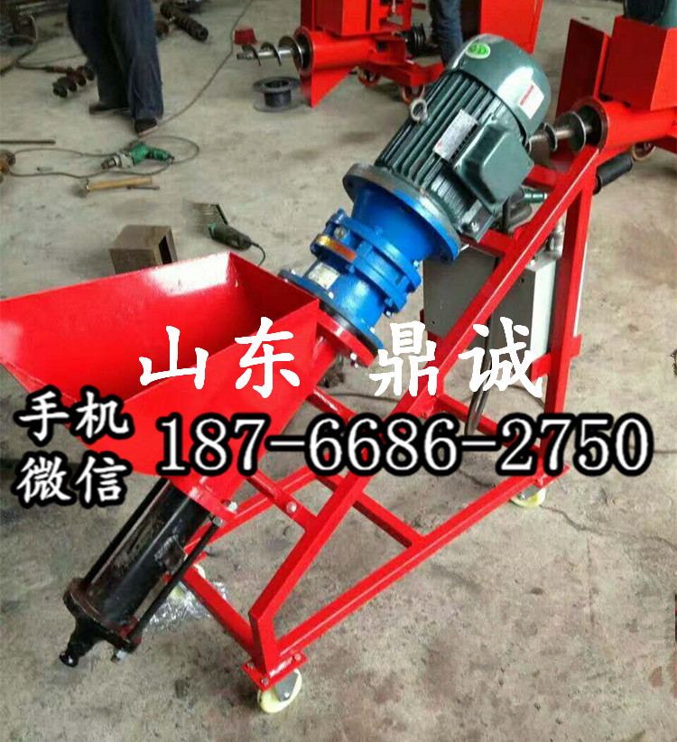 辽宁大连小型水泥砂浆灌浆机 多功能防水堵漏灌浆机 电动门窗灌缝机