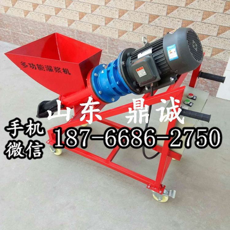 广东惠州自动螺杆式砂浆灌缝机 建筑用防盗门窗灌浆机 砂浆堵漏注浆机