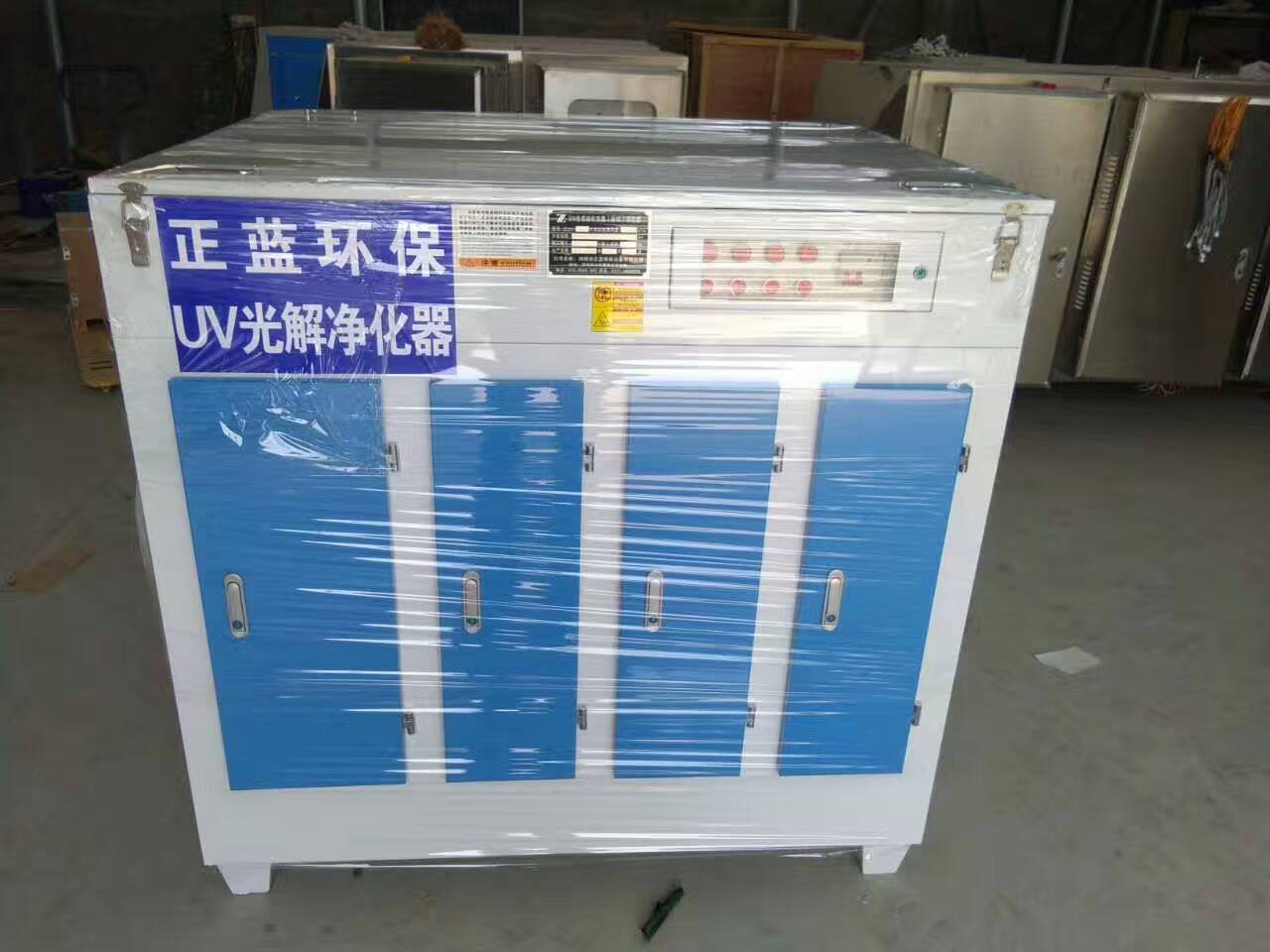 为什么uv光氧催化净化器畅销，uv光解除臭设备有哪些优点？