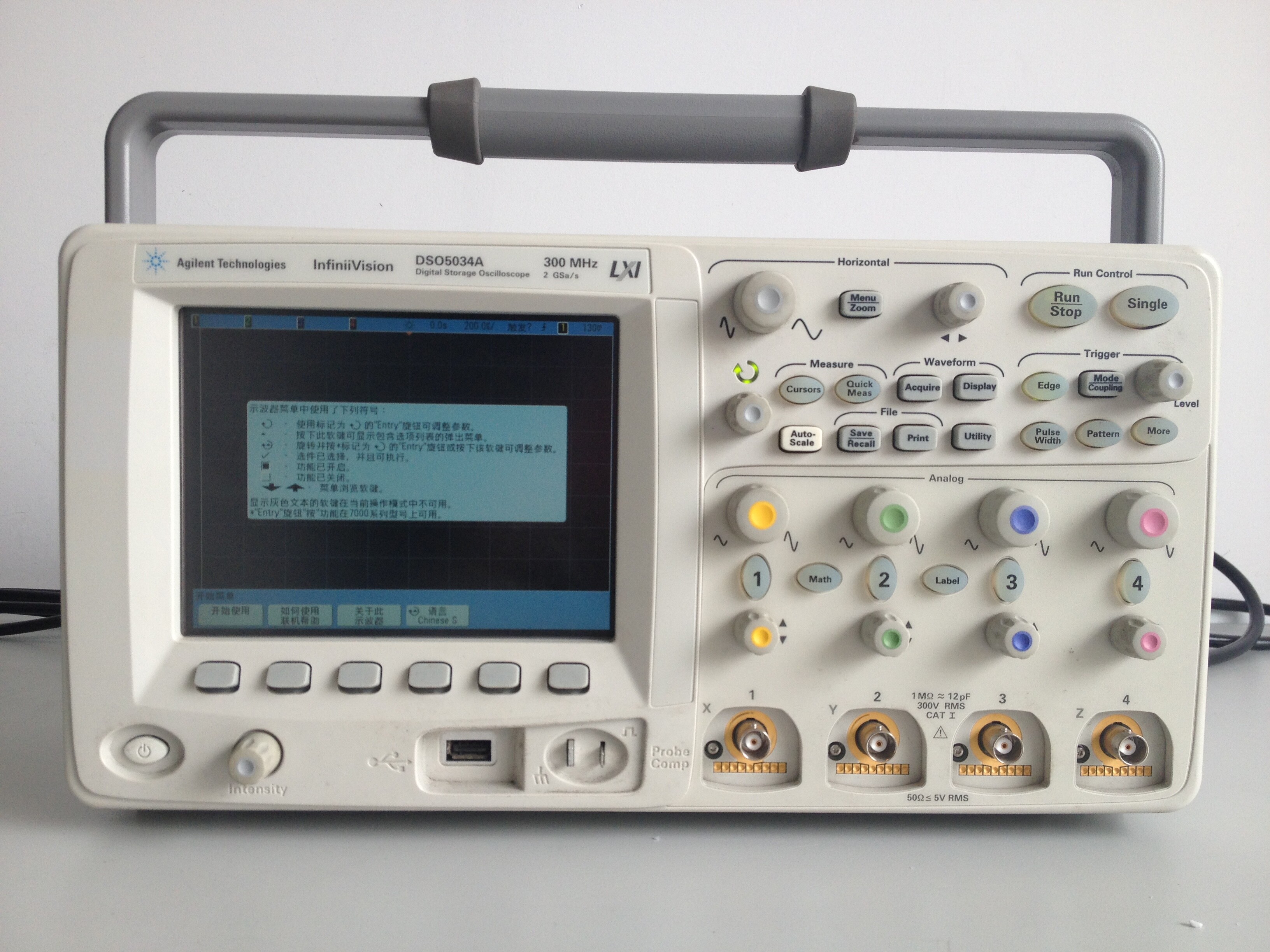 Agilent DSO5034A 示波器