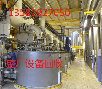 北京地区铸造厂设备回收天津回收水泥厂设备