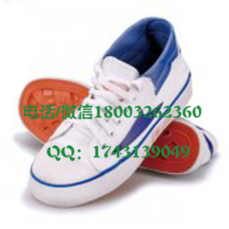 10kV绝缘鞋 交绝缘防护