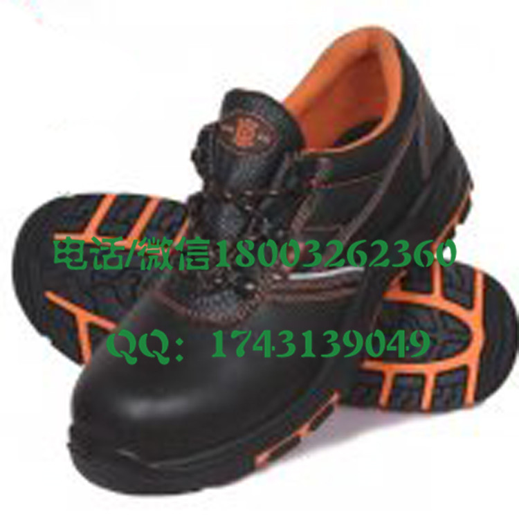 15kV时尚绝缘鞋 电压等级：15kV