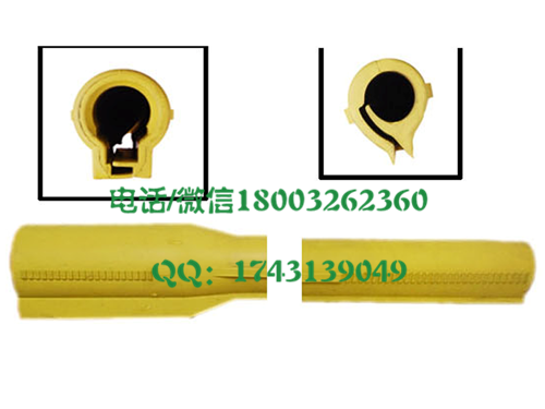 20KVDDDXZBZ10带电作业用软质导线遮蔽罩360mm 电缆罩