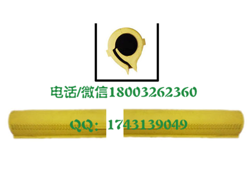 带电作业用导线软质遮蔽罩电缆罩 630mm DDDXZBZ10-2-B