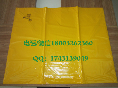 电缆带电作业绝缘毯 树脂防水 绝缘毯 DDSFST10-2-01绝缘毯