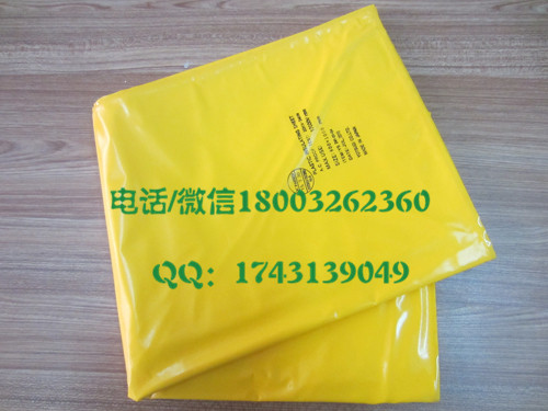 绝缘毯 树脂防水 树脂防水 绝缘毯 DDSFST10-2-01绝缘毯