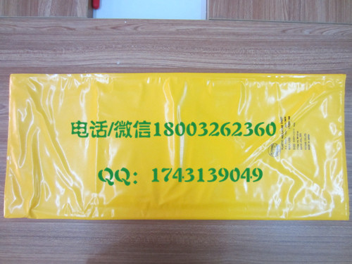 绝缘毯  树脂防水 绝缘毯 DDSFST10-2-01绝缘毯