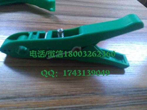 绝缘毯夹 带电作业用绝缘毯夹 DGTJ-01 进口绝缘夹